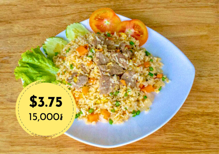 Fried Rice
