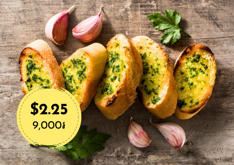 Garlic Bread