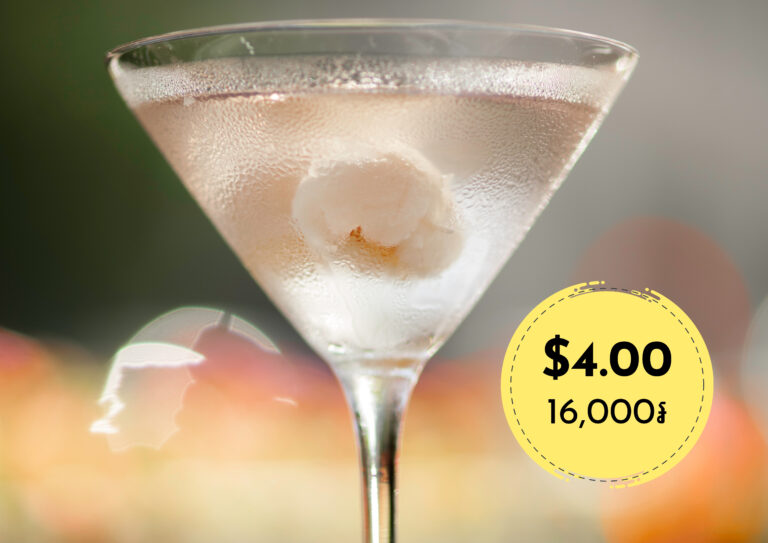 Lychee Martini
