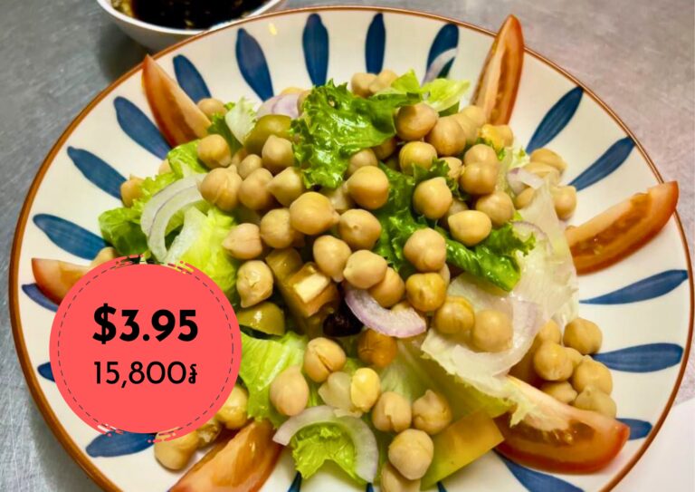 Chickpeas Salad