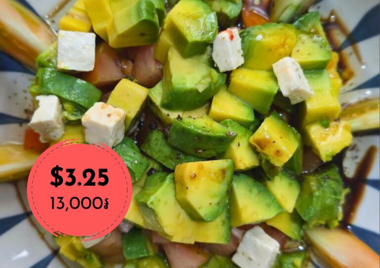 Avocado Tomato Salad
