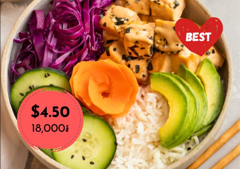 Poke Bowl