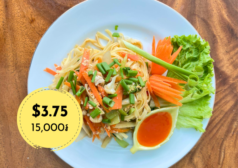 Fried Noodles